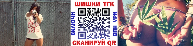 Купить наркоту Игра Alpha PVP  МЕФ  КОКАИН  ГАШ  Канабис 