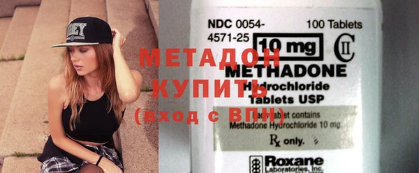 а пвп мука Алексеевка