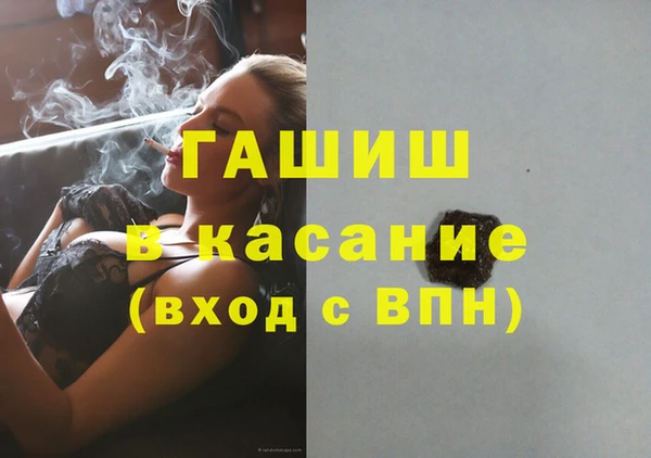 а пвп мука Алексеевка