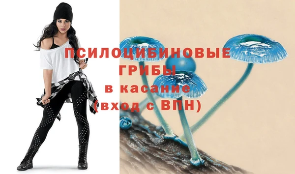 меф VHQ Алзамай