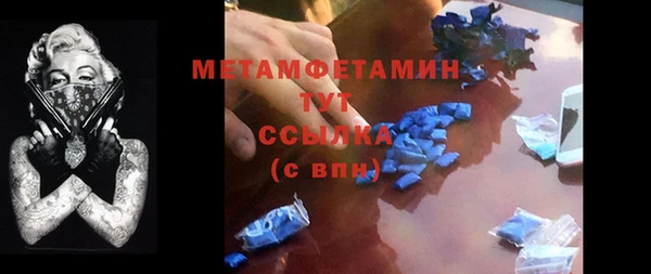 каннабис Надым