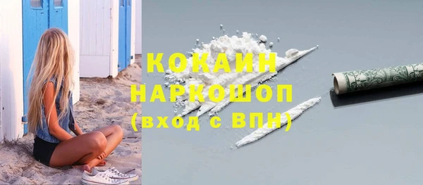 а пвп мука Алексеевка