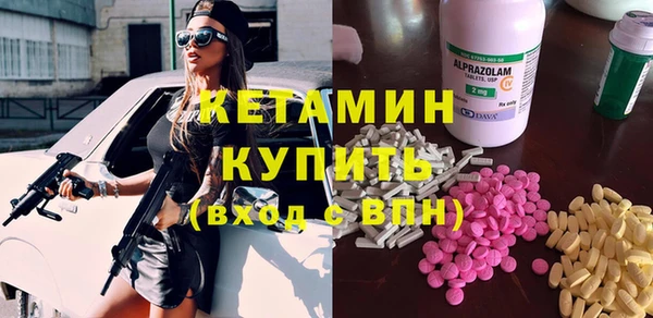 меф VHQ Алзамай