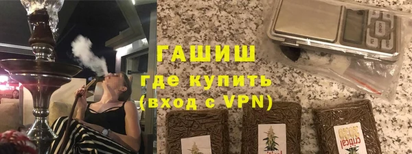 меф VHQ Алзамай