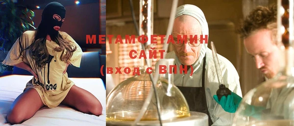 а пвп мука Алексеевка