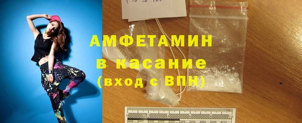 меф VHQ Алзамай