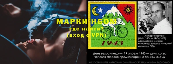 меф VHQ Алзамай