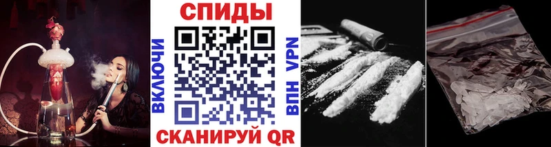 наркошоп  Игра  кракен зеркало  darknet официальный сайт  Первитин мет 